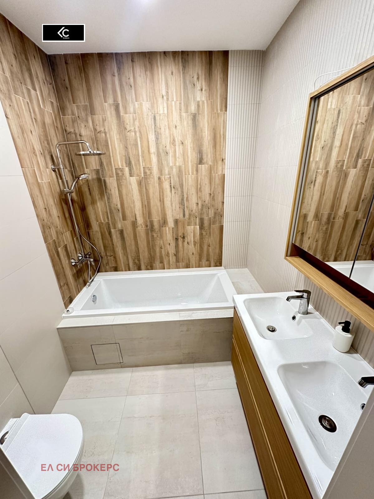 ������� 4-����� | Imot.bg � ����������� 11