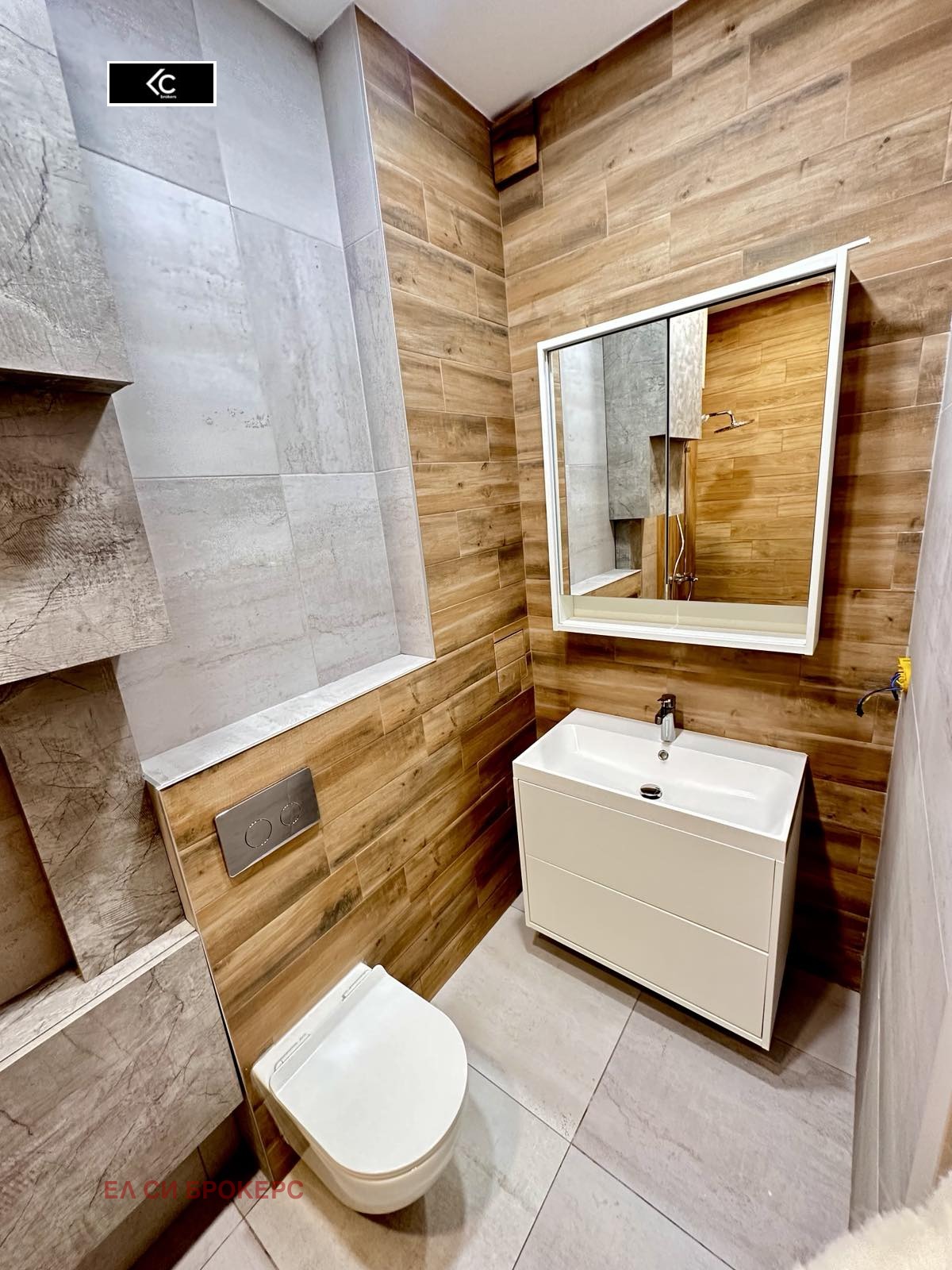 ������� 4-����� | Imot.bg � ����������� 5