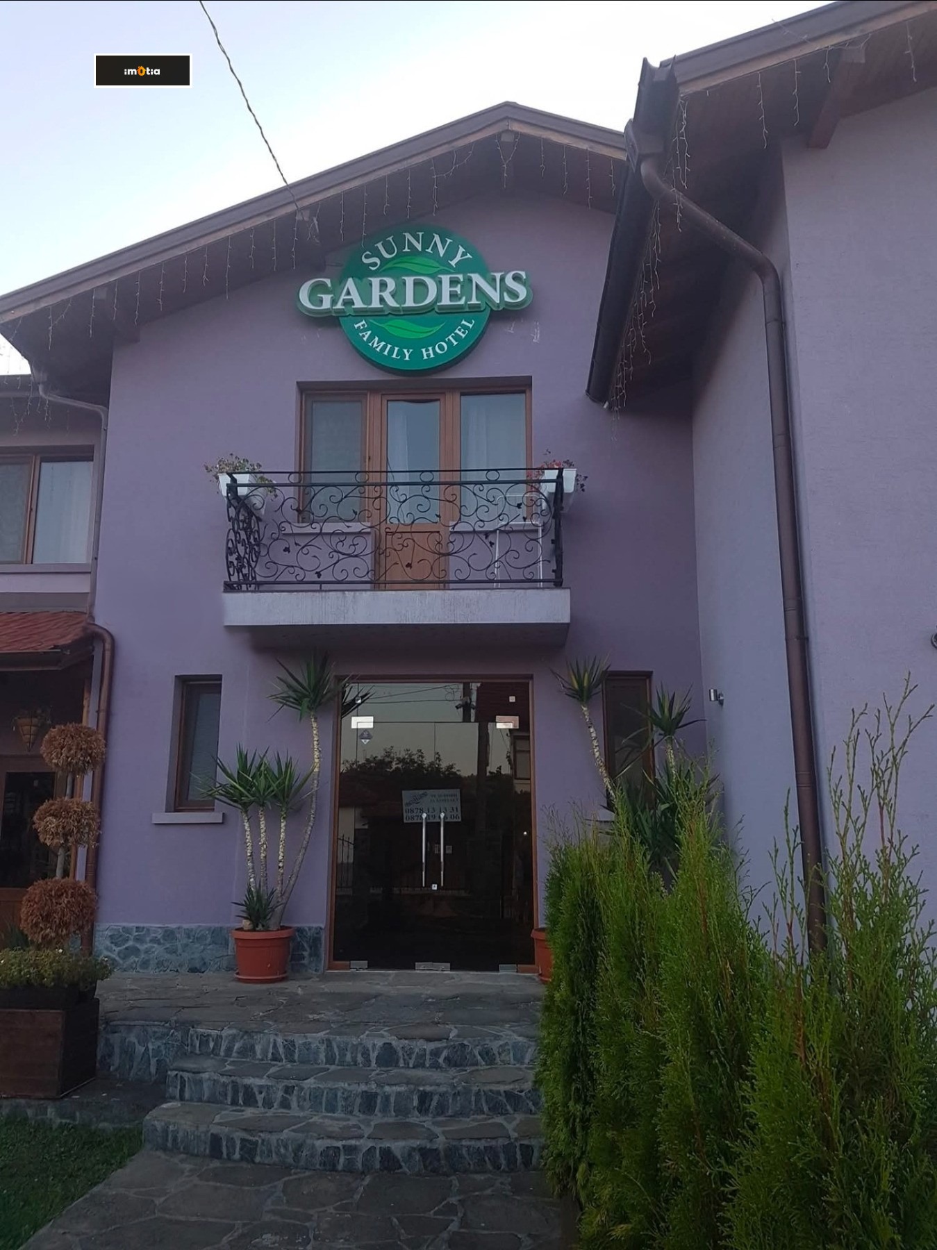 ������� ���� | Imot.bg � ����������� 1