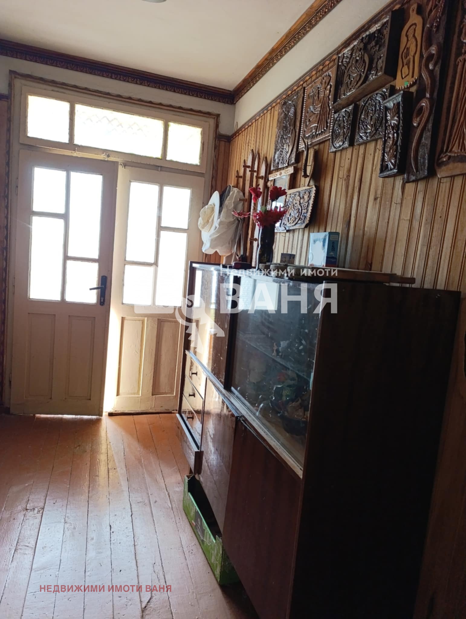 ������� ���� | Imot.bg � ����������� 7