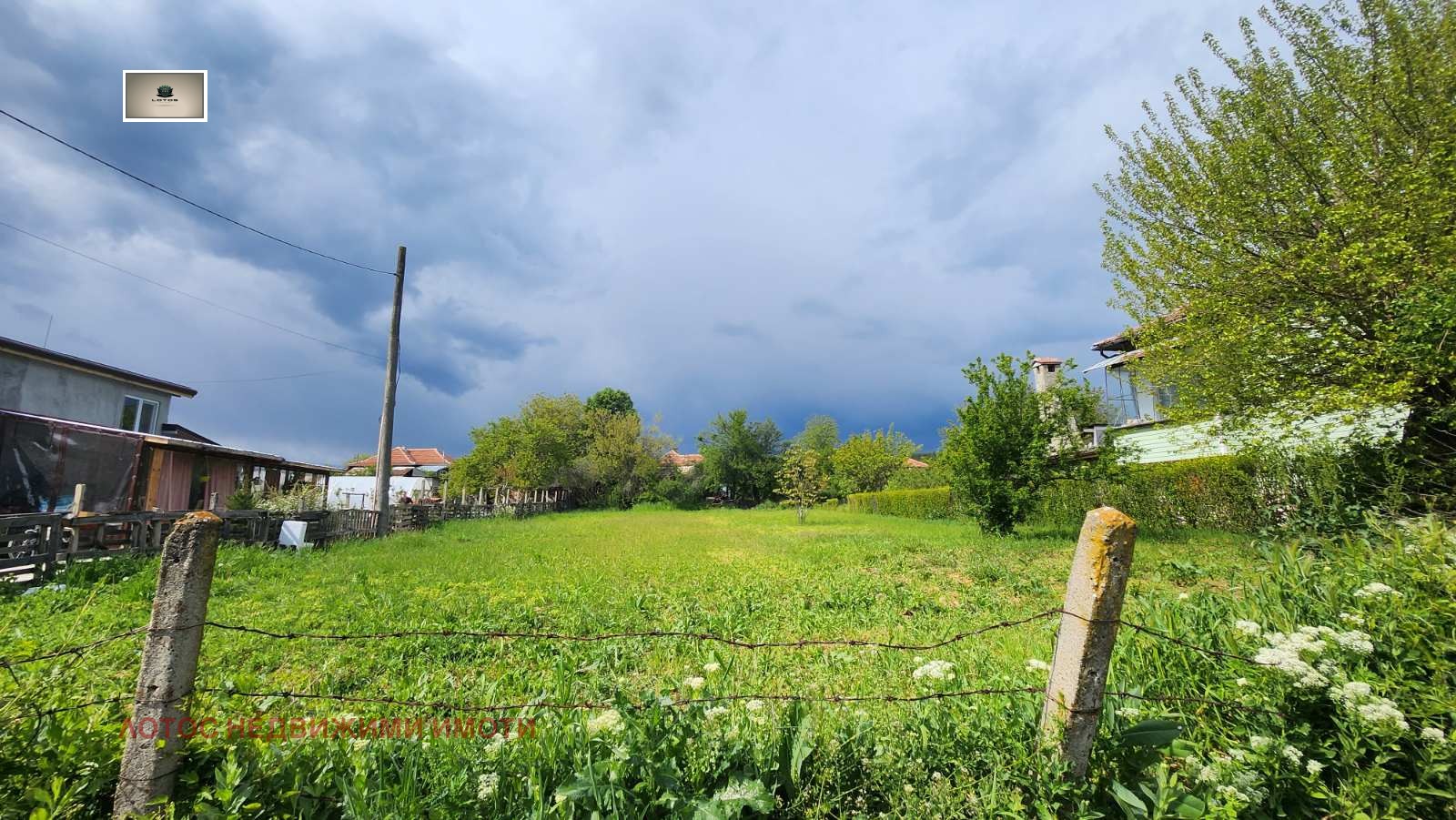 ������� ������ | Imot.bg � ����������� 1