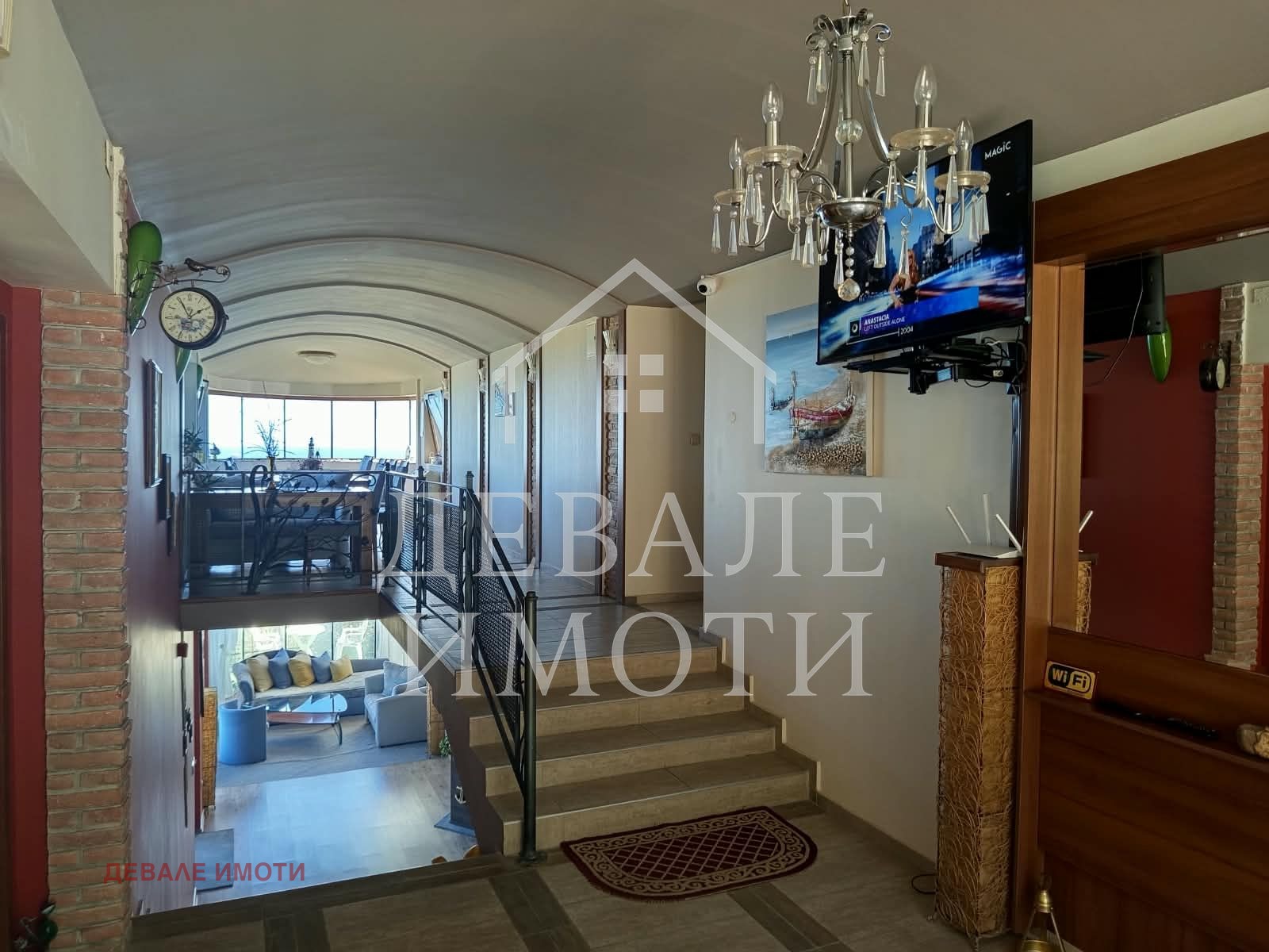 ������� ������������� ������ | Imot.bg � ����������� 5