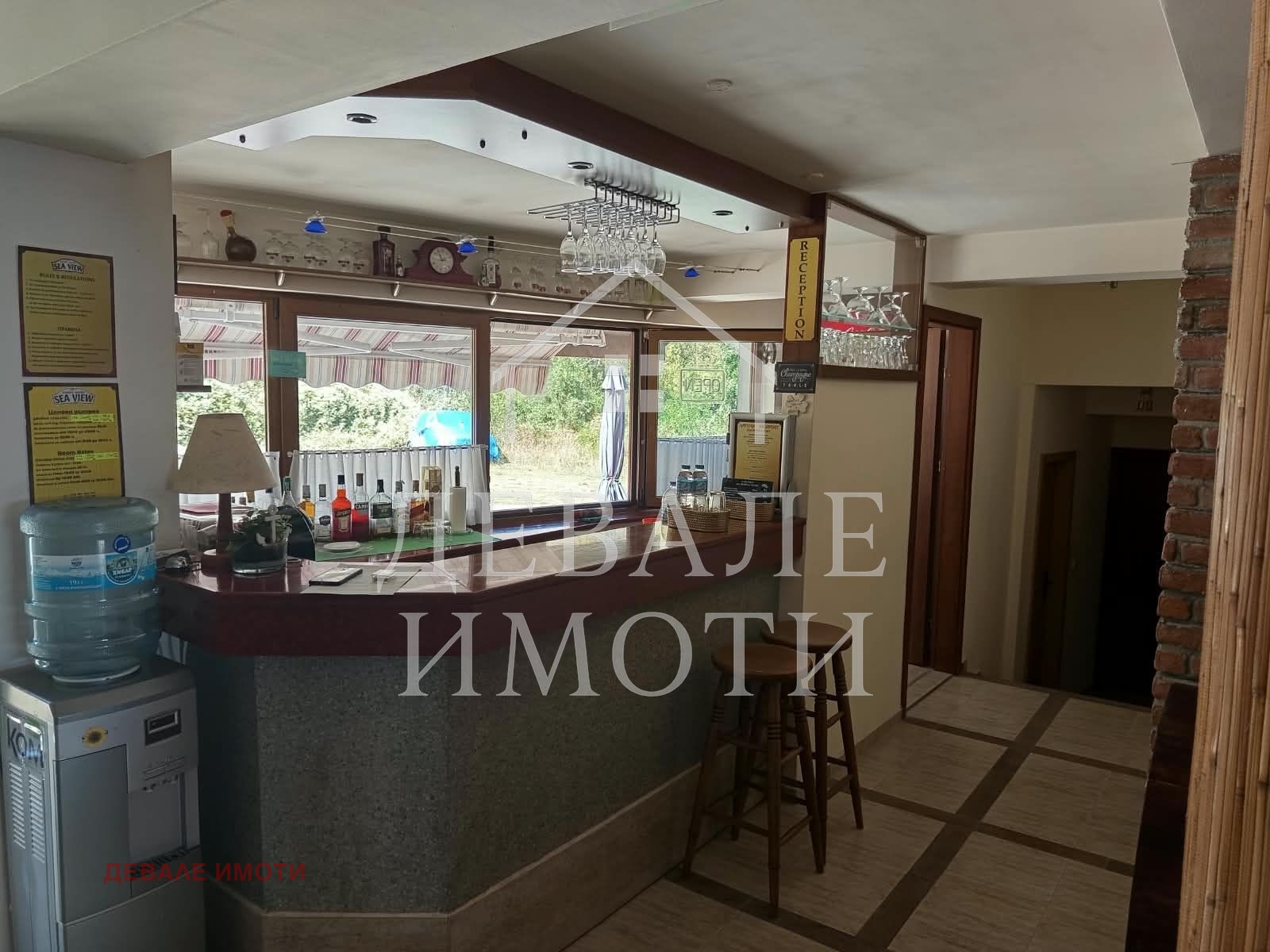������� ������������� ������ | Imot.bg � ����������� 4