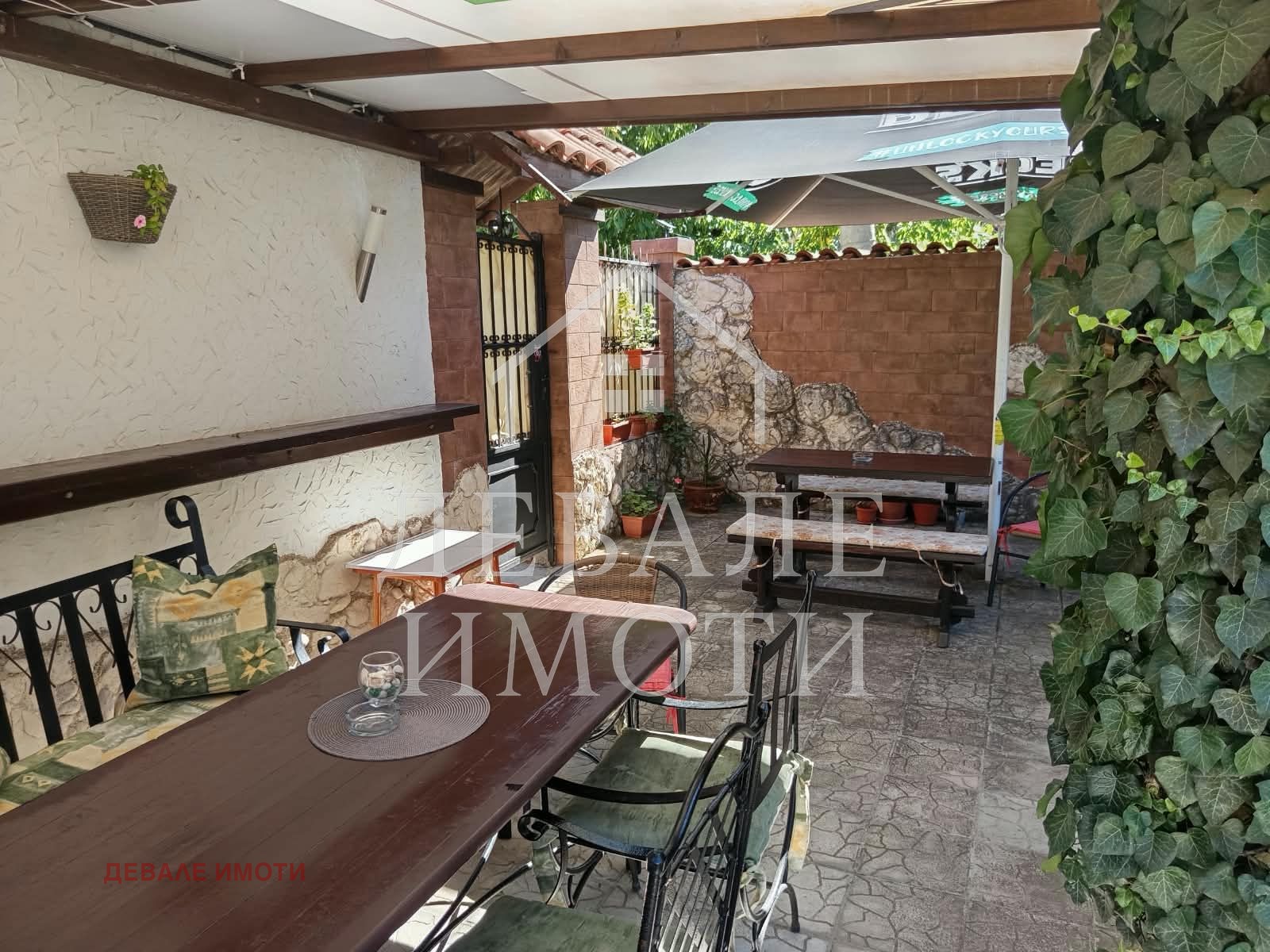 ������� ������������� ������ | Imot.bg � ����������� 14