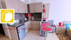 For Sale Studio