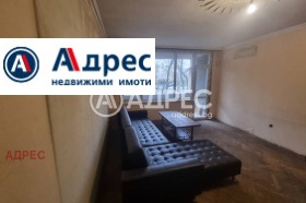 1 Schlafzimmer Aleksandar Stambolijski, Widin 1