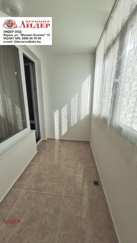  2- | Imot.bg    6