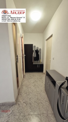  2- | Imot.bg    7
