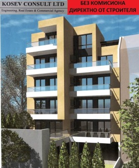 Satılık 1 yatak odası