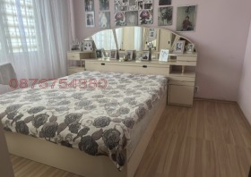 ������� 2-����� | Imot.bg � ����� ������ 8