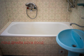  3- | Imot.bg    4