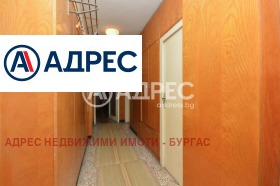 ������� 3-����� | Imot.bg � ����� ������ 5