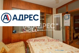 ������� 3-����� | Imot.bg � ����� ������ 2