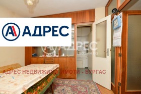 ������� 3-����� | Imot.bg � ����� ������ 9