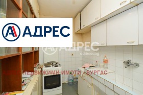 ������� 3-����� | Imot.bg � ����� ������ 10