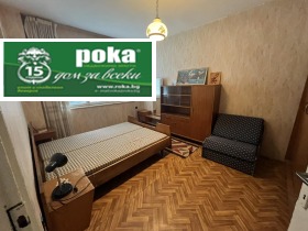 ������� 3-����� | Imot.bg � ����� ������ 7