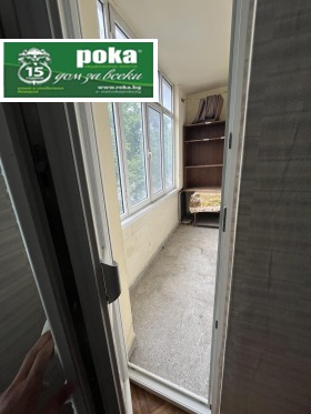 ������� 3-����� | Imot.bg � ����� ������ 5