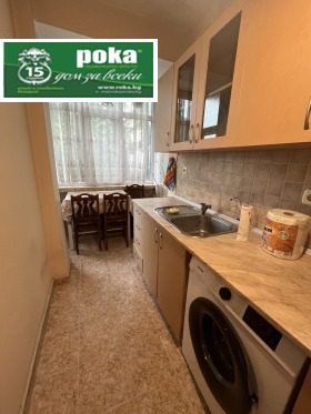 ������� 3-����� | Imot.bg � ����� ������ 2