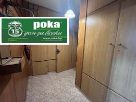 ������� 3-����� | Imot.bg � ����� ������ 4
