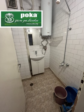 ������� 3-����� | Imot.bg � ����� ������ 6