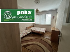 ������� 3-����� | Imot.bg � ����� ������ 8