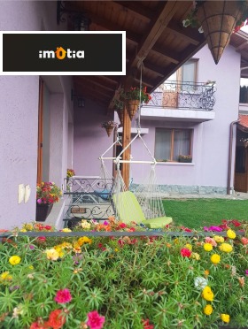 ������� ���� | Imot.bg � ����� ������ 3