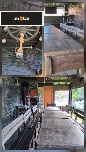 ������� ���� | Imot.bg � ����� ������ 7