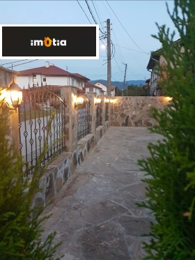 ������� ���� | Imot.bg � ����� ������ 4