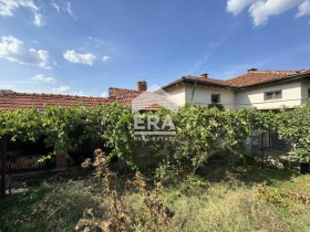 En venta Villa