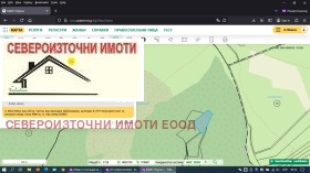 ������� ������ | Imot.bg � ����� ������ 4