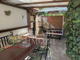 ������� ������������� ������ | Imot.bg � ����� ������ 14