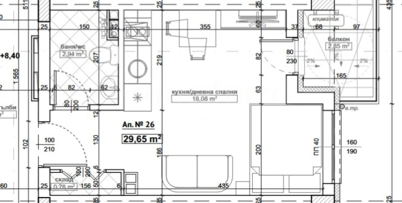 Продава 1-СТАЕН, гр. Китен, област Бургас, снимка 2 - Апартаменти - 53113028