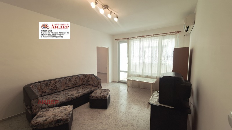 Zu verkaufen  1 Schlafzimmer Warna , Kajsiewa gradina , 65 qm | 39956986 - Bild [2]