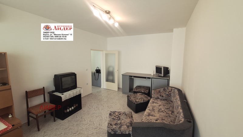 Zu verkaufen  1 Schlafzimmer Warna , Kajsiewa gradina , 65 qm | 39956986 - Bild [5]