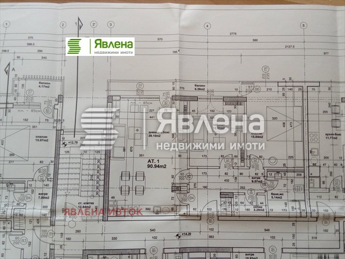 Satılık  2 yatak odası Sofia , Darvenica , 104 metrekare | 84300966 - görüntü [6]