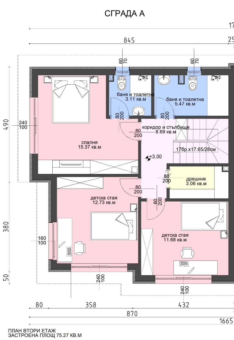 Продава  Къща град Варна , в.з.Звездица , 145 кв.м | 51915347 - изображение [2]