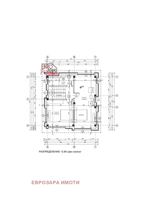 Продава КЪЩА, с. Малка Верея, област Стара Загора, снимка 4 - Къщи - 53108465