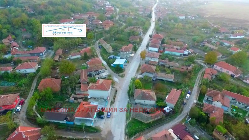 Продава КЪЩА, с. Милковица, област Плевен