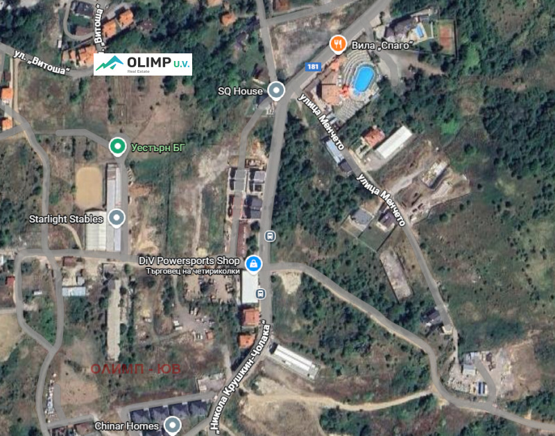 Продава ПАРЦЕЛ, гр. София, с. Бистрица