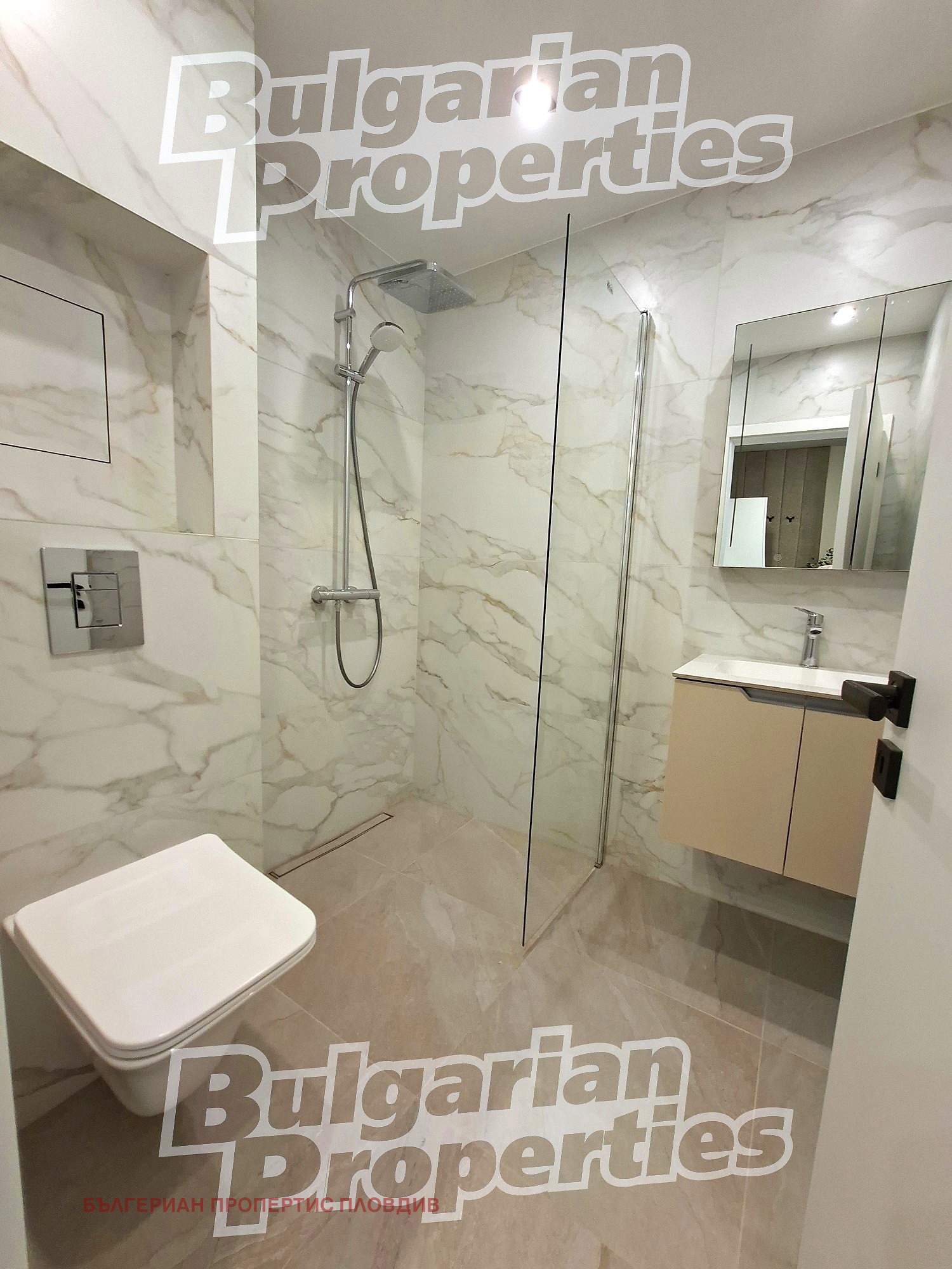 Продава 2-СТАЕН, гр. Пловдив, Христо Смирненски, снимка 13 - Апартаменти - 55235038