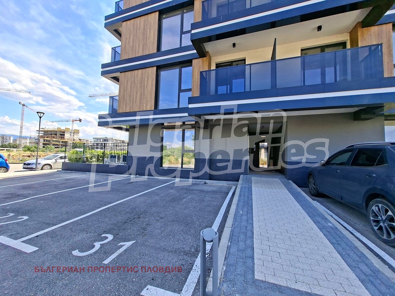 Продава 2-СТАЕН, гр. Пловдив, Христо Смирненски, снимка 17 - Апартаменти - 55235038