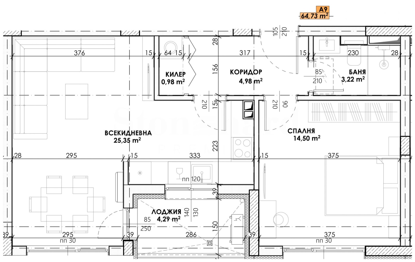 Продава 2-СТАЕН, гр. Своге, област София област, снимка 8 - Апартаменти - 55240065