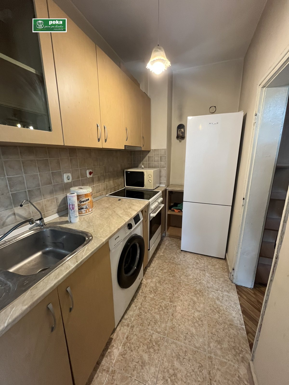 Продава 3-СТАЕН, гр. Стара Загора, Център