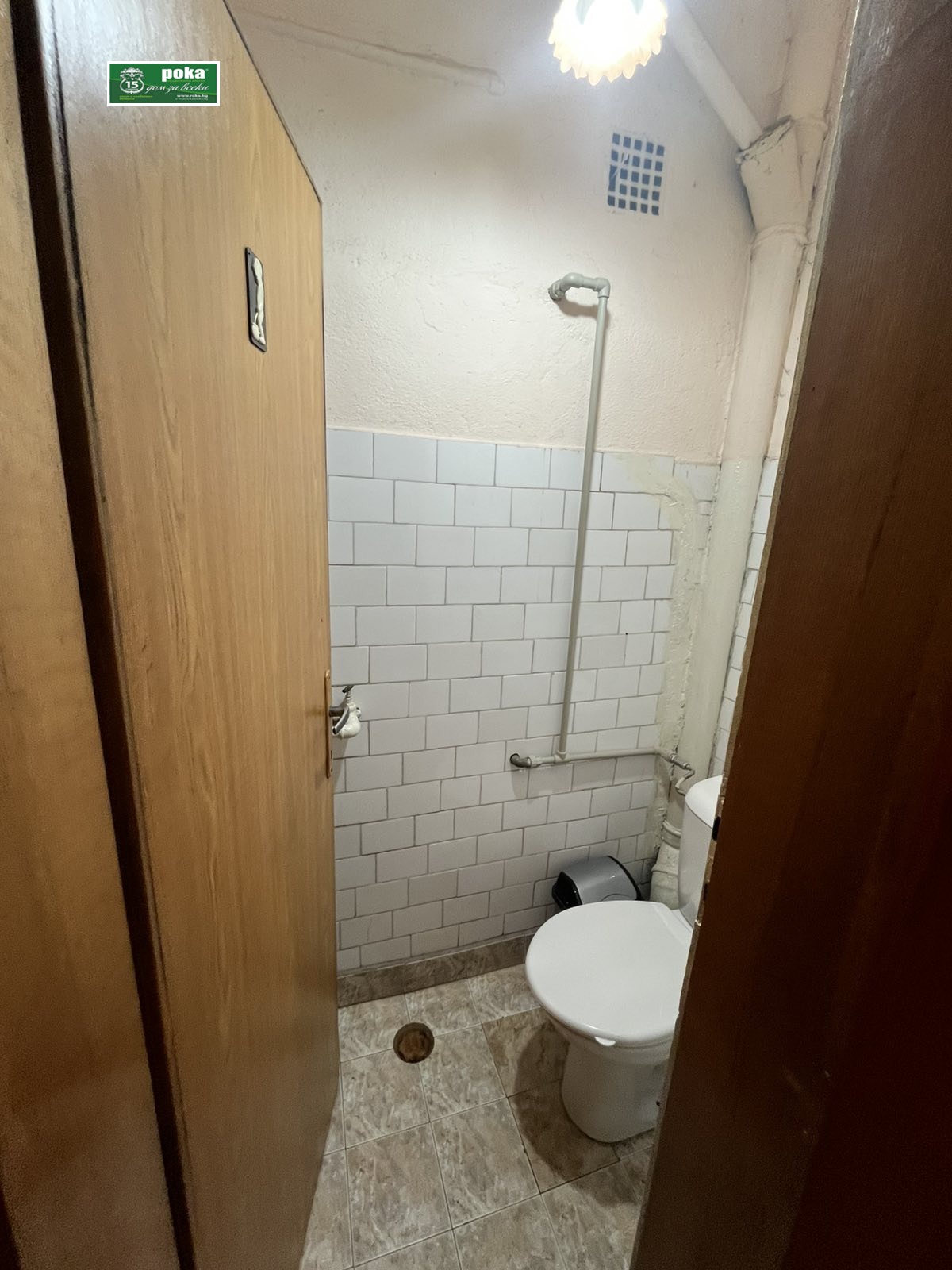 Продава 3-СТАЕН, гр. Стара Загора, Център, снимка 9 - Апартаменти - 54737608