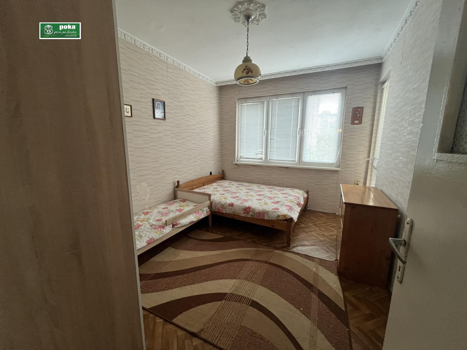 Продава 3-СТАЕН, гр. Стара Загора, Център, снимка 8 - Апартаменти - 54737608