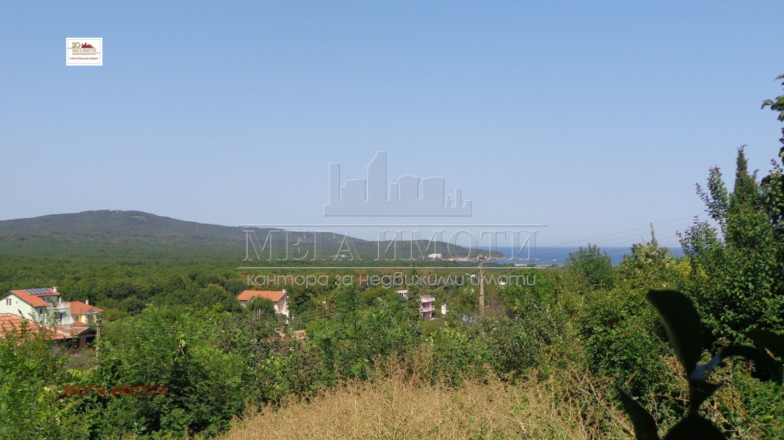 Продава ПАРЦЕЛ, гр. Приморско, област Бургас