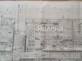 Продава 3-СТАЕН, гр. София, Дървеница, снимка 6