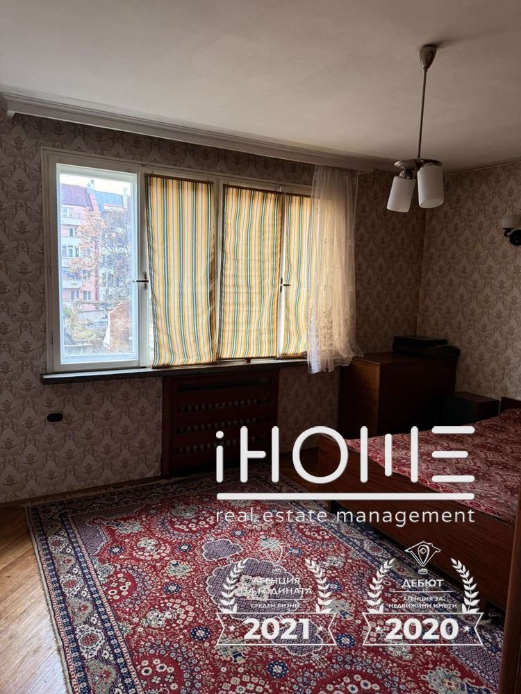 ������� ���� �� ���� | Imot.bg � ����������� 5