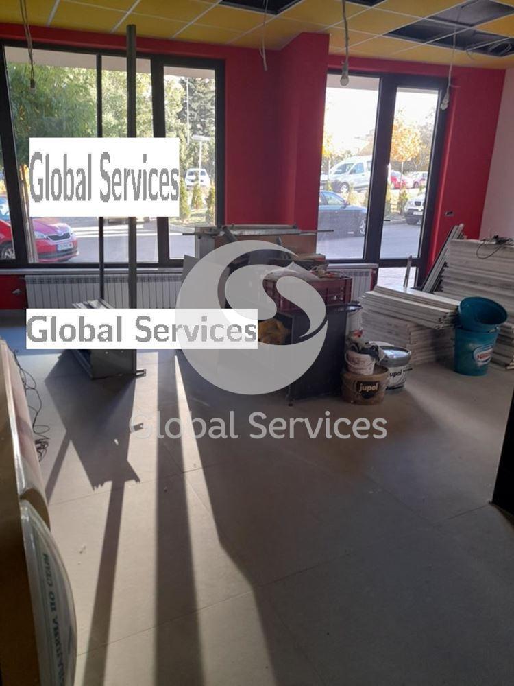 ������� ������� | Imot.bg � ����������� 1