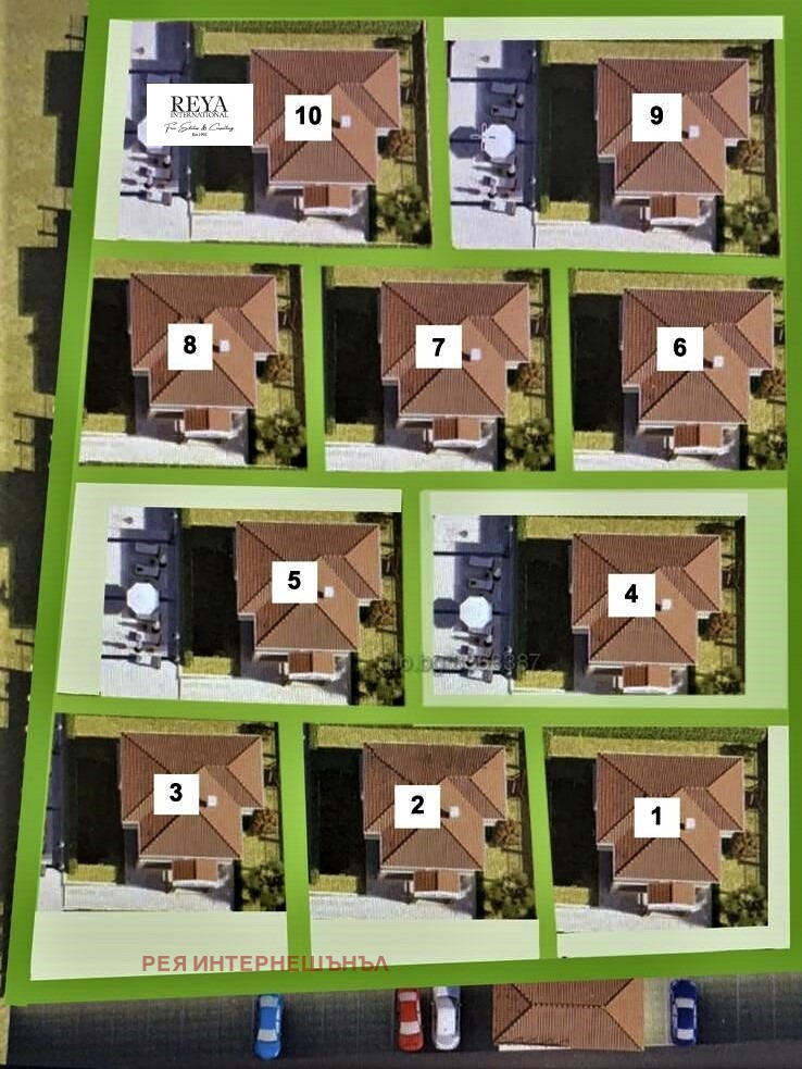 Продава ПАРЦЕЛ | Imot.bg — изображение 8